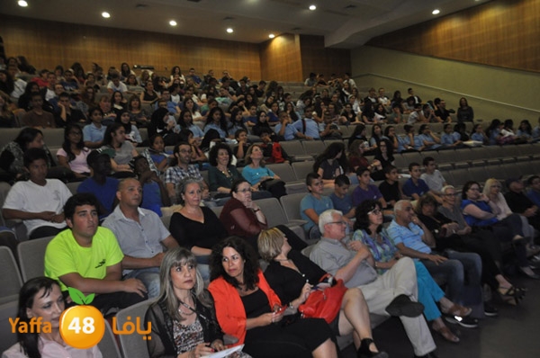 shamela ba7th 3lema (17).JPG